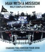 Wolf Complete Works Ⅵ ~Chasing the Horizon Tour 2018 Tour Final in Hanshin Koshien Stadium~(Blu-ray Disc)