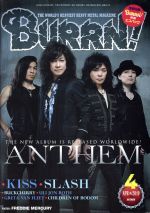 BURRN! -(月刊誌)(2019年4月号)