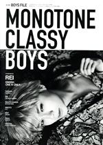 MONOTONE CLASSY BOYS 別冊BOYS FILE-