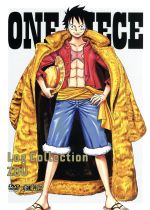 ONE PIECE Log Collection“ZOU”(TVアニメ第751話~第760話)(スリーブケース付)