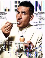 LEON -(月刊誌)(2019年5月号)
