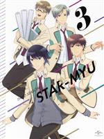 スタミュ(第3期) 第3巻(初回限定版)(三方背ケース、特典CD1枚、ブックレット、ポストカード2枚付)