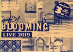 A3! BLOOMING LIVE 2019 幕張公演版(Blu-ray Disc)