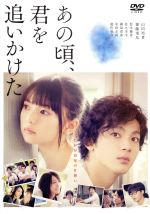 長谷川栞の検索結果 ブックオフオンライン