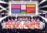 Hello! Project 20th Anniversary!! Hello! Project 2019 WINTER~YOU & I~・~NEW AGE~