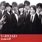 V-ROAD