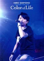 下野紘ライヴハウスツアー2018“Color of Life”【きゃにめ限定版】(Blu-ray Disc)(CD1枚、特製ブックレット、三方背BOX付)