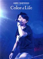 下野紘ライヴハウスツアー2018“Color of Life”【きゃにめ限定版】(CD1枚、特製ブックレット、三方背BOX付)