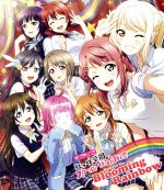 ラブライブ!虹ヶ咲学園スクールアイドル同好会 Memorial Disc ~Blooming Rainbow~(Blu-ray Disc)