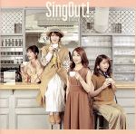 Sing Out!(TYPE-C)(Blu-ray Disc付)