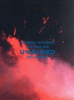 TOMOHISA YAMASHITA LIVE TOUR 2018 UNLEASHED - FEEL THE LOVE -(初回生産限定版)(三方背BOX、DVD1枚、フォトブック付)