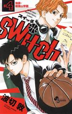 switch -(4)