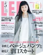 LEE -(月刊誌)(5 2019 MAY)