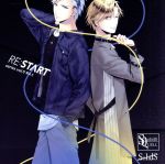 ツキプロ・ツキウタ。シリーズ:SQ SolidS 「RE:START」 シリーズ5