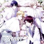 ツキプロ・ツキウタ。シリーズ:ALIVE Growth「RE:START」シリーズ(6)