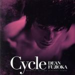 Cycle(通販限定オリジナル盤)