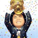 ヴァン・クライバーン国際ピアノ・コンクール優勝10周年記念アルバム