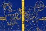 ダイヤのA actⅡ  Vol.3(Blu-ray Disc)