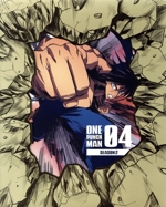 ワンパンマン SEASON 2 第4巻(特装限定版)(Blu-ray Disc)(三方背ケース、スペシャルCD1枚、ブックレット付)