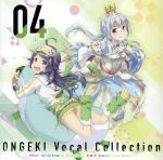 ONGEKI Vocal Collection 04
