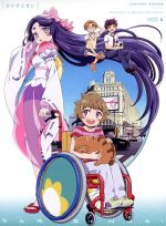 さらざんまい 4(完全生産限定版)(Blu-ray Disc)(三方背ケース、CD1枚、ブックレット付)