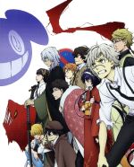 文豪ストレイドッグス 第14巻(第3期)(Blu-ray Disc)