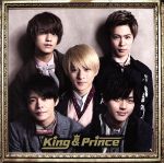 King & Prince(初回限定盤B)(リアル3Dジャケット、ブックレット付)