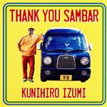 thank you sambar