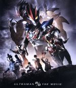 劇場版ウルトラマンR/B セレクト!絆のクリスタル(特装限定版)(Blu-ray Disc)(三方背ケース、特典ディスク、24Pブックレット付)