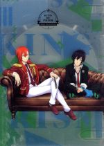 「KING OF PRISM -Shiny Seven Stars-」第1巻(Blu-ray Disc)