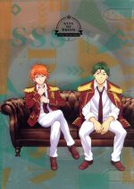 「KING OF PRISM -Shiny Seven Stars-」第2巻(Blu-ray Disc)