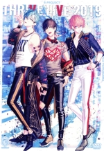 B-PROJECT THRIVE LIVE 2019