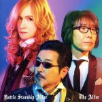 Battle Starship Alfee(初回限定盤C)(CD1枚付)