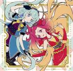 TVアニメ/データカードダス『アイカツフレンズ!』2ndシーズン挿入歌シングル1「SPECTACLE JOURNEY Vol.1」