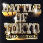 BATTLE OF TOKYO ~ENTER THE Jr.EXILE~(DVD付)