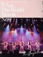 ゴスペラーズ坂ツアー2018~2019 “What The World Needs Now”