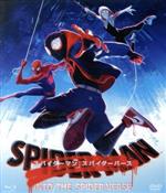 スパイダーマン:スパイダーバース ブルーレイ&DVDセット(初回生産限定版)(Blu-ray Disc)(日本限定デザインイラストカード付)