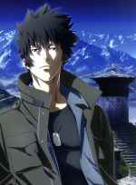 PSYCHO-PASS サイコパス Sinners of the System Case.3 恩讐の彼方に