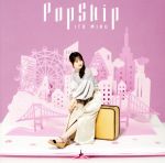 PopSkip(初回限定盤B)(Blu-ray Disc付)(Blu-ray Disc1枚付)