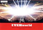 UVERworld KING’S PARADE at Yokohama Arena 2018.12.21