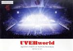 UVERworld QUEEN’S PARTY at Nippon Budokan 2018.12.21(Blu-ray Disc)