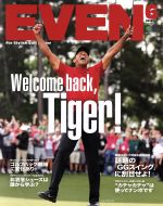 EVEN -(月刊誌)(Vol.128 2019年6月号)