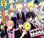 ツキウタ。ドラマ!5(数量限定盤)(外箱、黒田根付1個付)