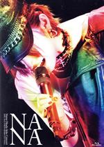 AKB48 岡田奈々ソロコンサート ~私が大切にしたいもの~(Blu-ray Disc)(リーフレット(24p)、生写真1枚付)