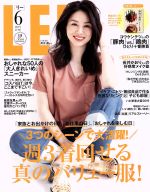 LEE -(月刊誌)(6 2019 JUNE)