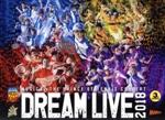 ミュージカル テニスの王子様 コンサート Dream Live 2018(SP版)(Blu-ray Disc)