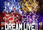 ミュージカル テニスの王子様 コンサート Dream Live 2018(通常版)