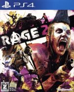 ｒａｇｅ ２ 中古ゲーム ｐｓ４ ｐｌａｙｓｔａｔｉｏｎ４ ブックオフオンライン