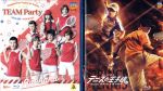 ミュージカル テニスの王子様 3rd Season 青学vs立海(SP版)(Blu-ray Disc)