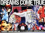 ENEOS × DREAMS COME TRUEドリカム30周年前夜祭~ENERGY for ALL~(Blu-ray Disc)